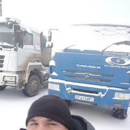  Хамро