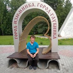  Ваня
