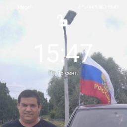  Иван