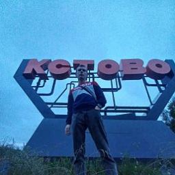  Евгений