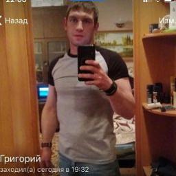  Григорий