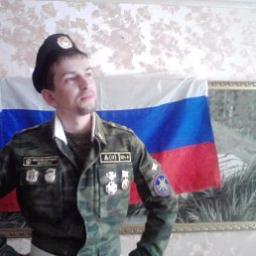  Эдуард
