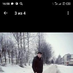  Али