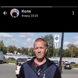  Коля