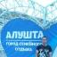  Юрий