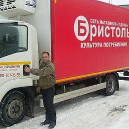  Сергей