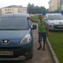  Сергей