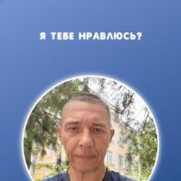 Miha