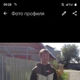  Равиль