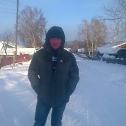  макс