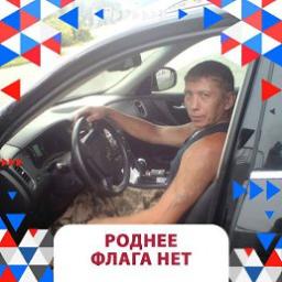  николай