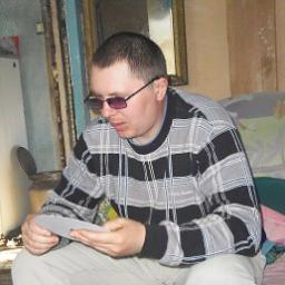  александр