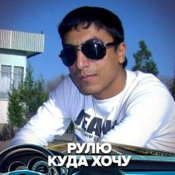  Сарвар
