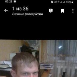  Женя Никитин