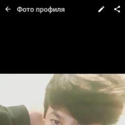  Федя