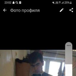  Шамиль
