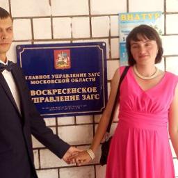  Людмила