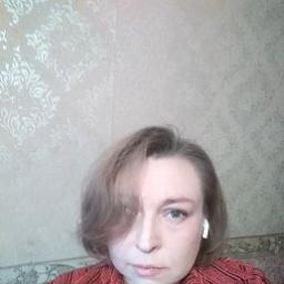  Ирина