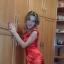  Princessa