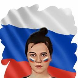  Регина