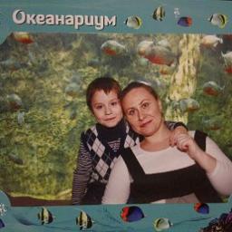  наталья