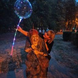  Юлия