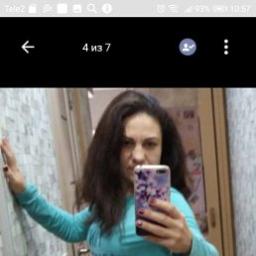  Олеся