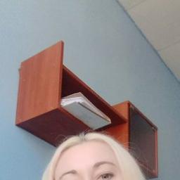  Юлия