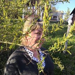  Надежда