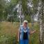  Галина