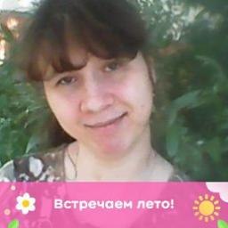  Зоя