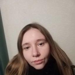  Ирина
