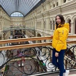  Альбина