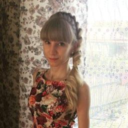  Алина