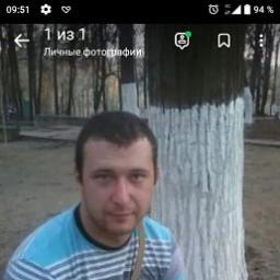  Артем