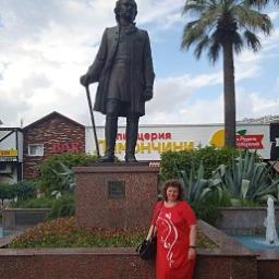  Марина