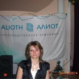  натали