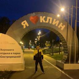  Женя