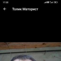 Валентин