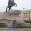  Клякса