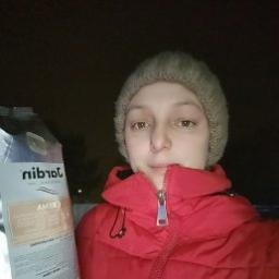  Альмира