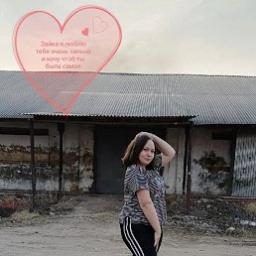  Настя