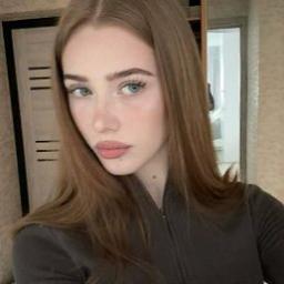  милана
