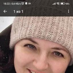  Ольга