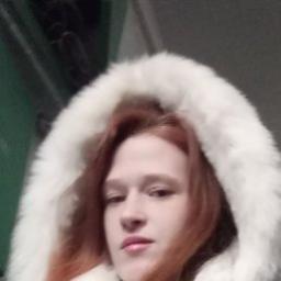  Надежда