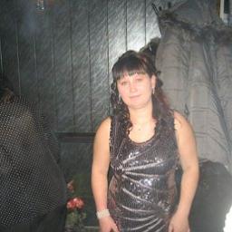  Еужения