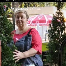  Татьяна