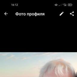  Море