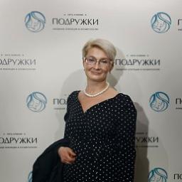  Маргарита