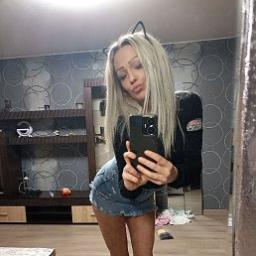  Нюта